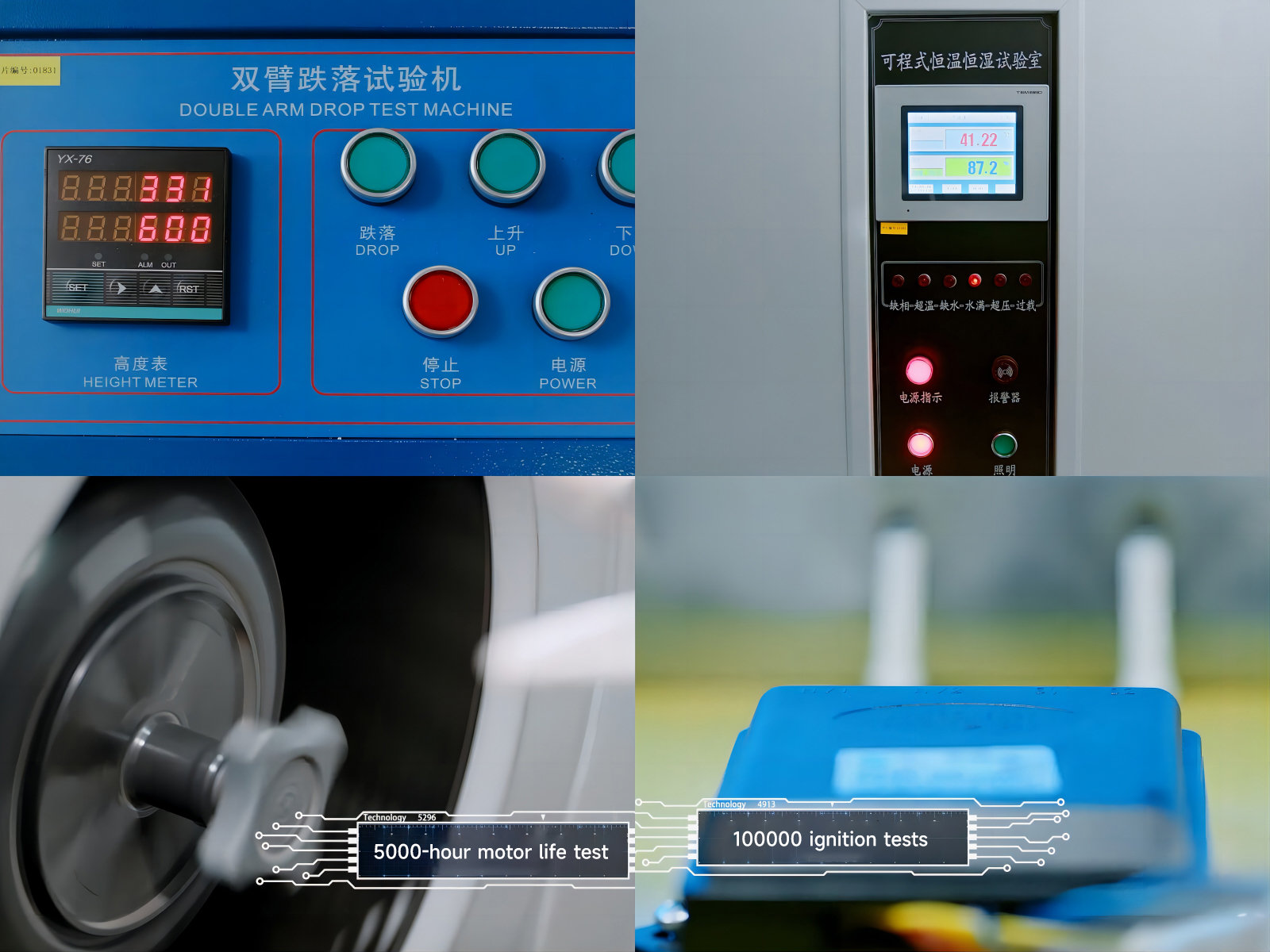 E:/2024年/7月/第3周/4-翻译/6、集成灶为什么要选火星人?看完这些硬核工序你就知道了-翻译完毕/6、集成灶为什么要选火星人?看完这些硬核工序你就知道了-翻译完毕/3-3.jpg3-3